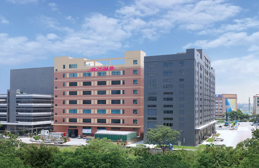 ກ່ຽວກັບພວກເຮົາ