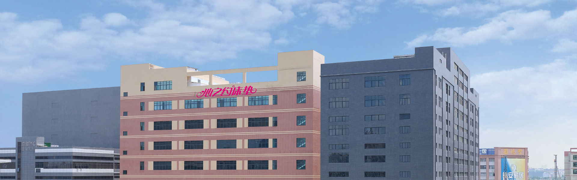 ນະໂຍບາຍຄວາມເປັນສ່ວນຕົວ